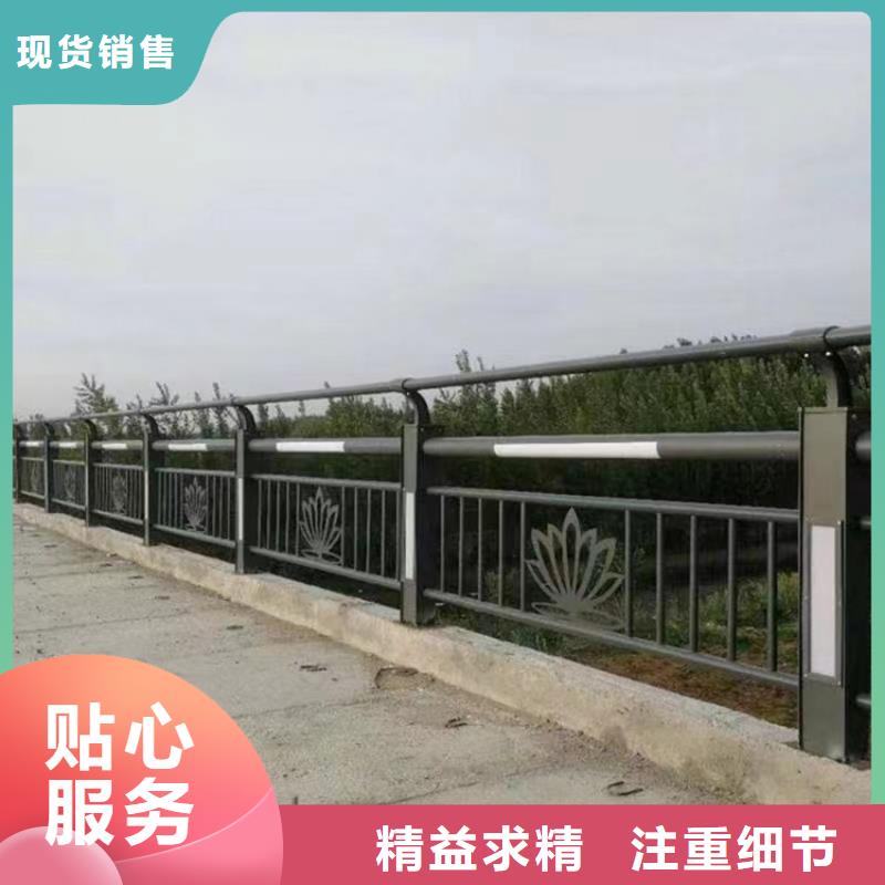 【不锈钢复合管护栏-桥梁防撞栏厂家一站式采购】