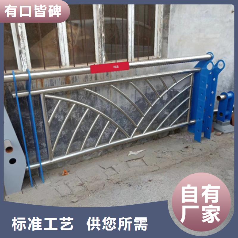 不锈钢复合管护栏精致工艺