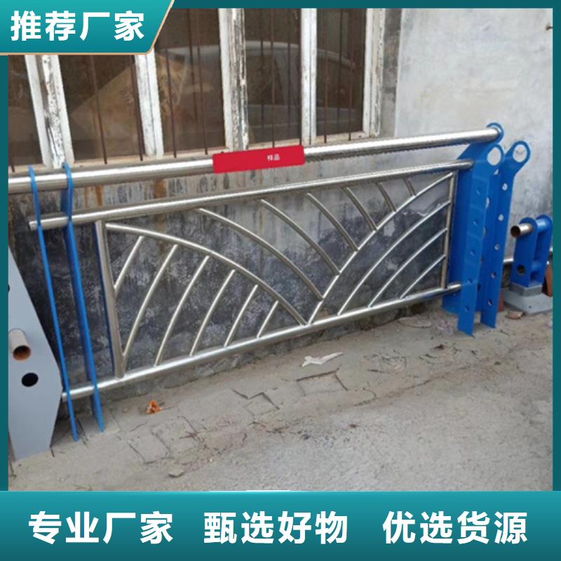 【不锈钢复合管护栏景观护栏诚信可靠】