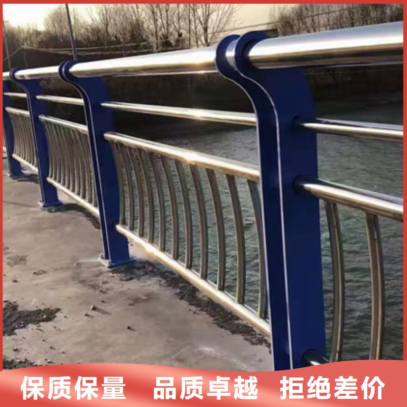 不锈钢复合管护栏桥梁防撞护栏诚信商家