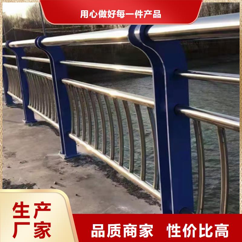 不锈钢复合管护栏不锈钢复合管无中间商厂家直销