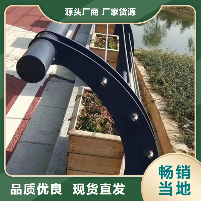 【不锈钢复合管护栏】桥梁防撞栏厂家支持大小批量采购