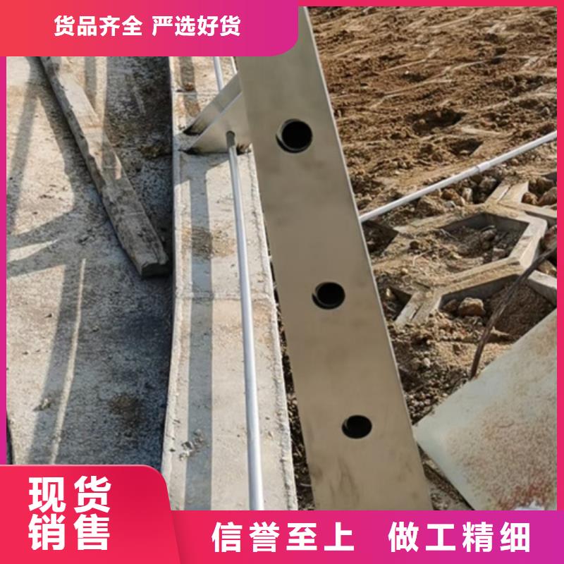不锈钢复合管护栏【铝合金护栏】敢与同行比质量