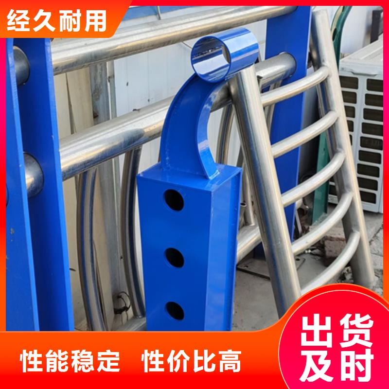 不锈钢复合管护栏桥梁防撞护栏诚信商家