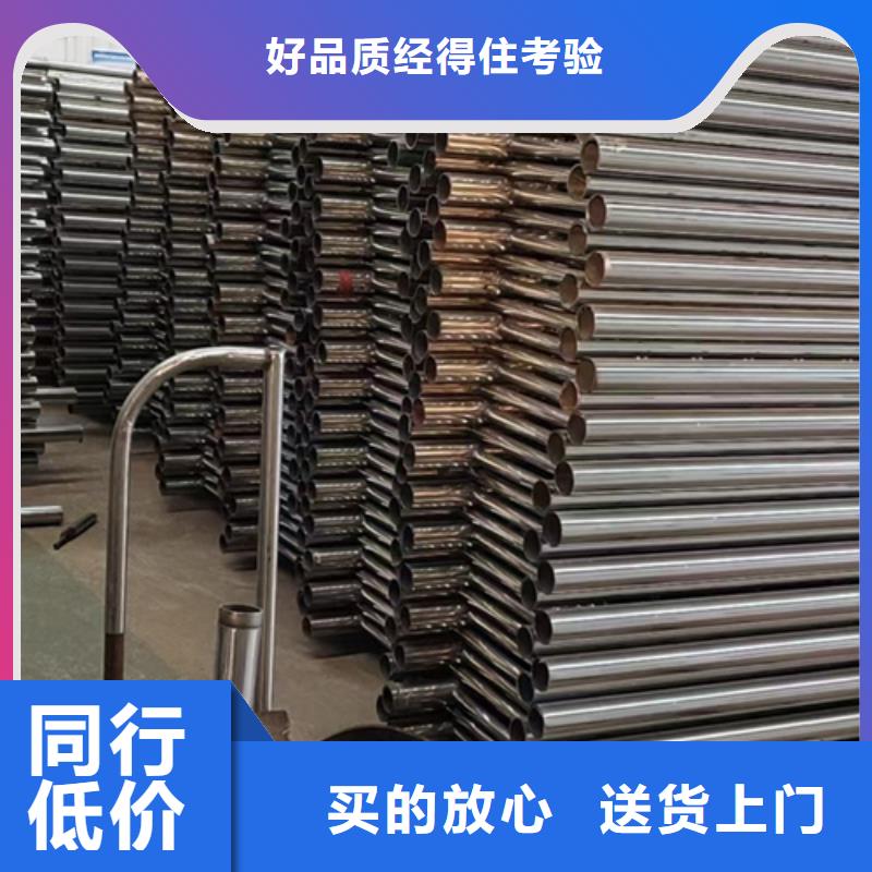不锈钢复合管护栏-市政道路防护栏严选材质