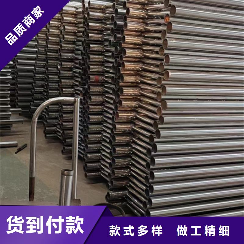 【不锈钢复合管护栏桥梁防撞栏厂家匠心品质】