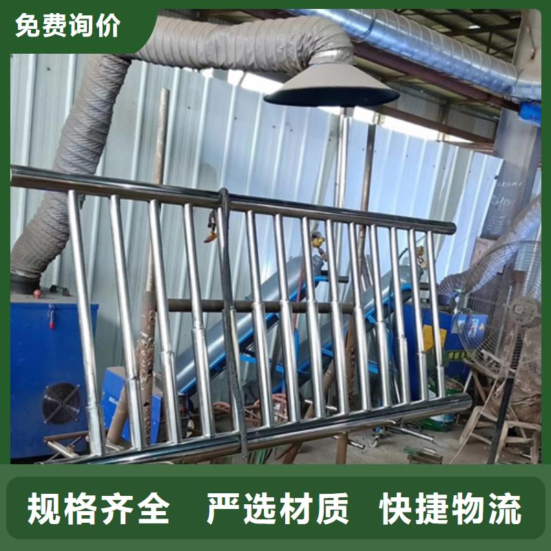 【不锈钢复合管护栏-LED防护栏杆实力厂家】