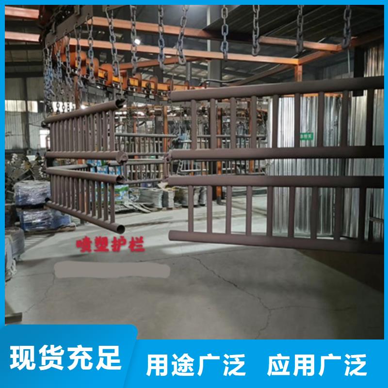 不锈钢复合管护栏精致工艺
