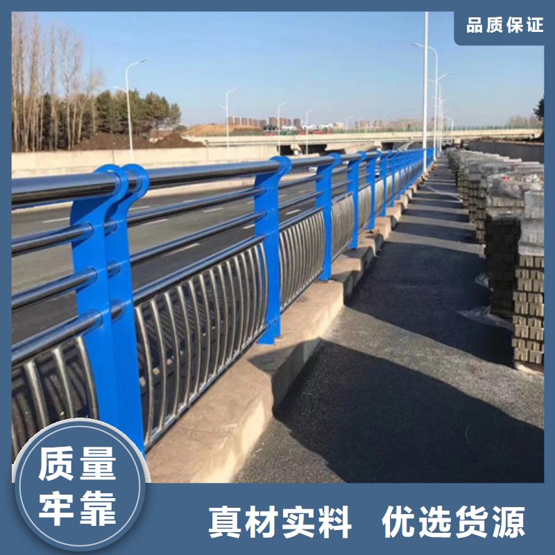 【不锈钢复合管护栏-LED防护栏杆实力厂家】