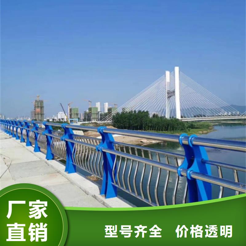不锈钢复合管护栏镀锌管景观护栏专注质量