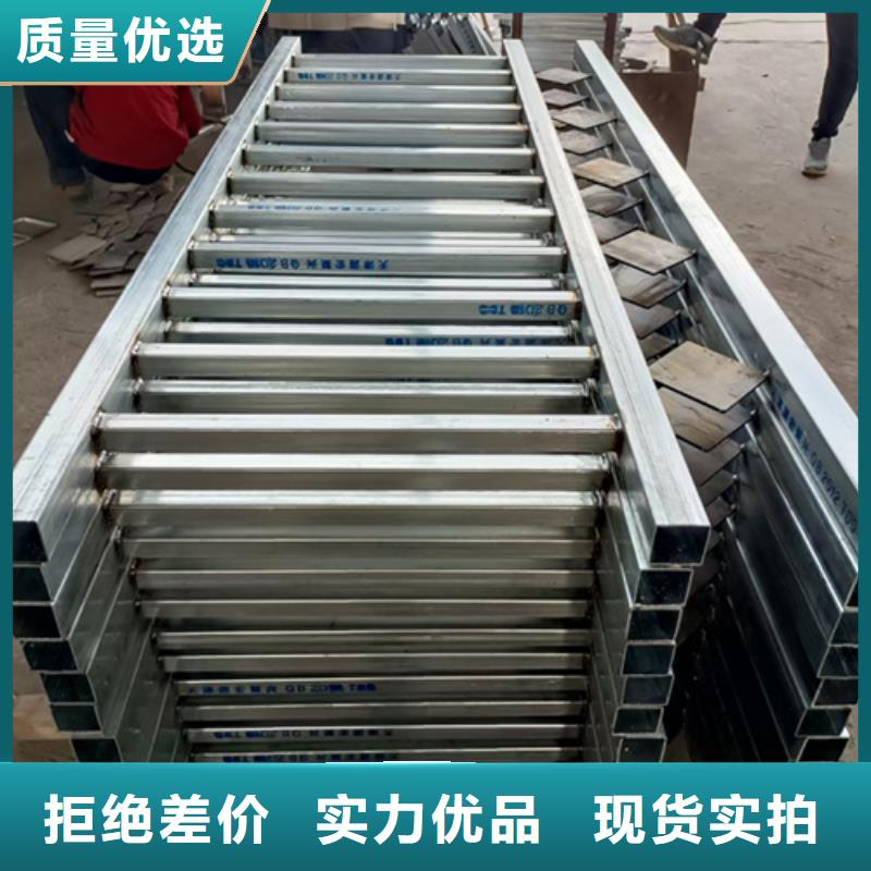 不锈钢复合管护栏q235b波形护栏板厂家供应
