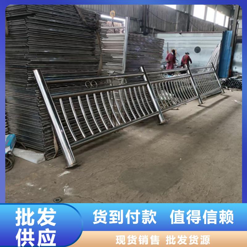 不锈钢复合管护栏桥梁防撞护栏诚信商家