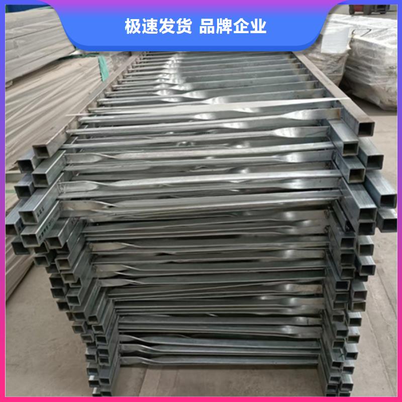 【不锈钢复合管护栏】桥梁防撞栏厂家支持大小批量采购