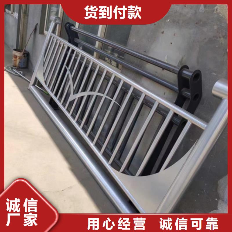 【不锈钢复合管护栏】,不锈钢景观护栏质优价保