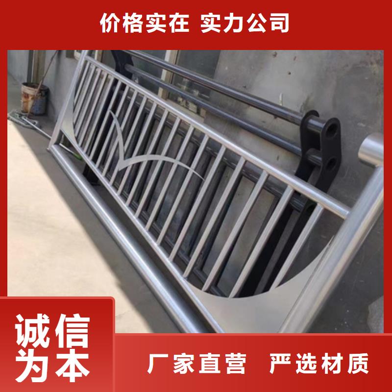 【不锈钢复合管护栏】桥梁防撞栏厂家实力工厂