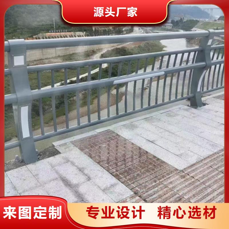 不锈钢复合管护栏q235b波形护栏板厂家供应