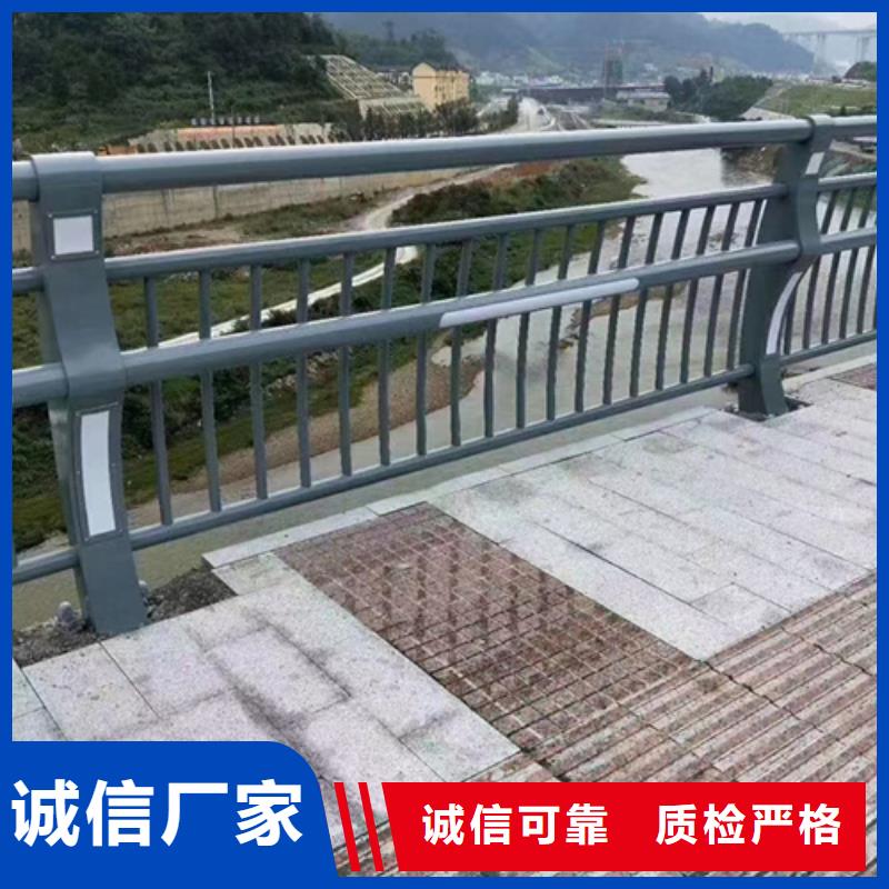不锈钢复合管护栏河道护栏值得信赖