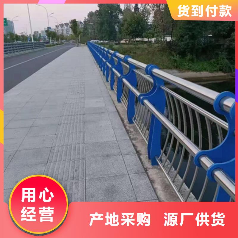 不锈钢复合管护栏防撞护栏厂家大量现货