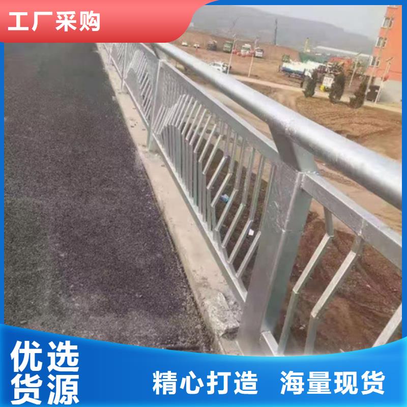 不锈钢复合管护栏防护栏支持加工定制