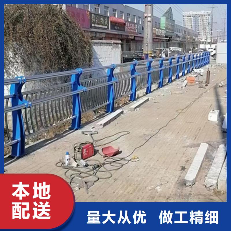 不锈钢复合管护栏【防撞护栏】厂家品控严格