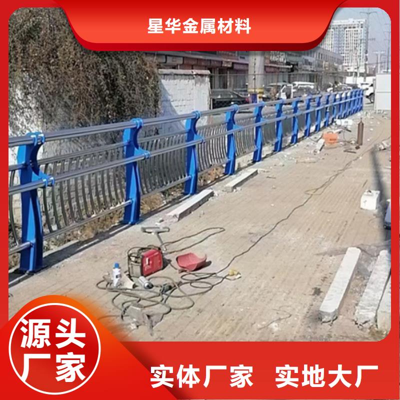 【不锈钢复合管护栏不锈钢复合管护栏厂家让利客户】