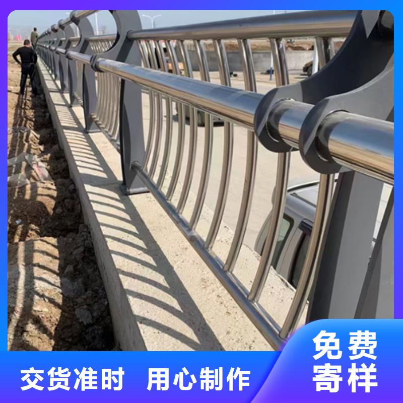 不锈钢复合管护栏桥梁防撞护栏诚信商家