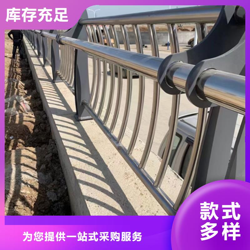 不锈钢复合管护栏不锈钢复合管无中间商厂家直销