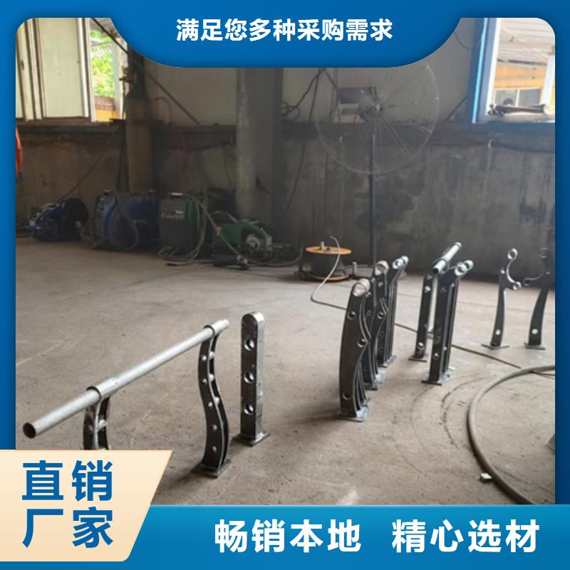 【不锈钢复合管护栏】,不锈钢景观护栏质优价保