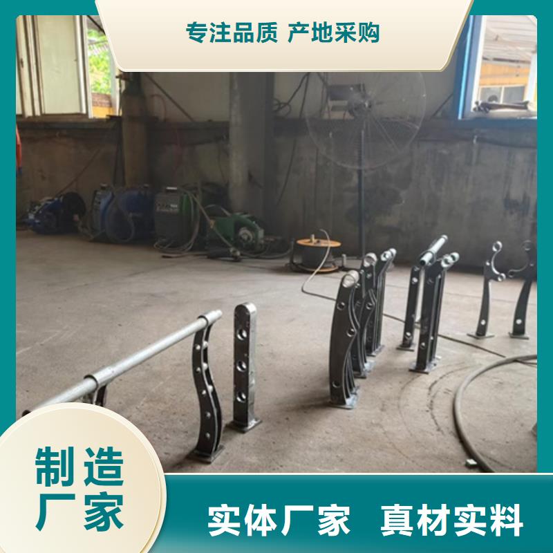 不锈钢复合管护栏镀锌波形护栏品质好才是硬道理