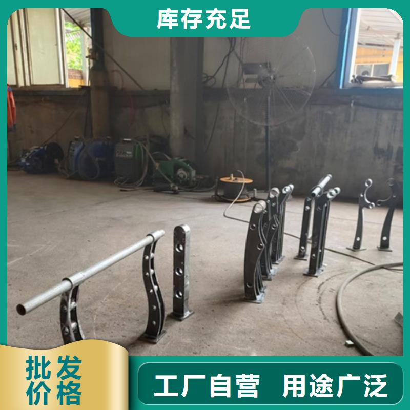 不锈钢复合管护栏-市政道路防护栏严选材质