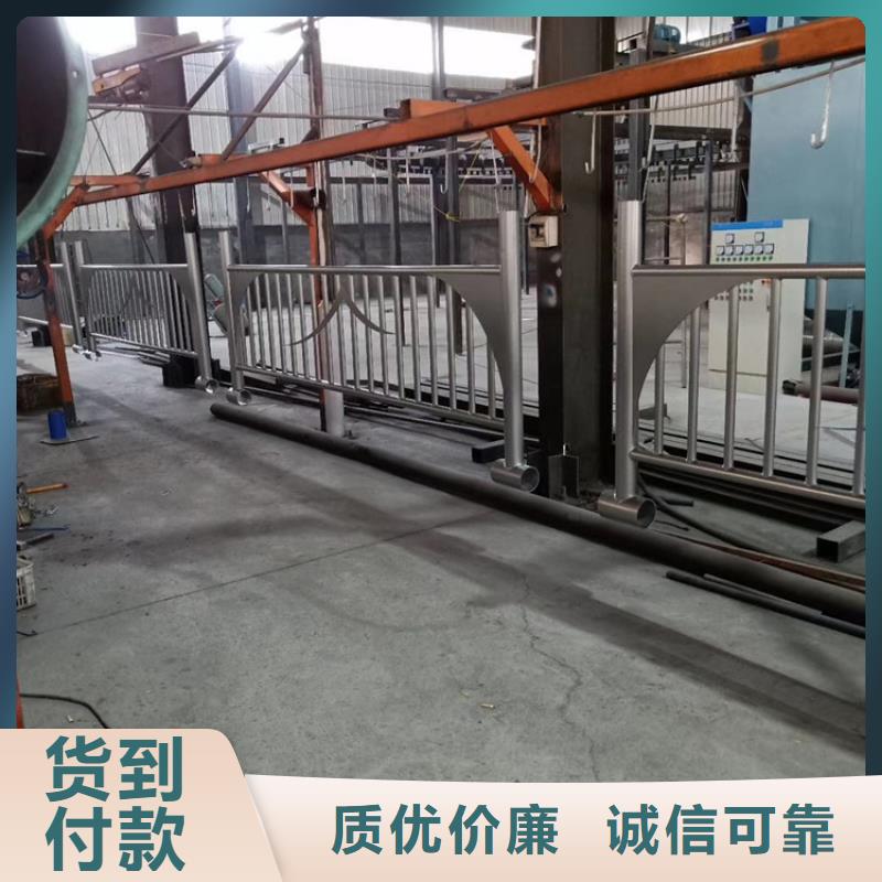 不锈钢复合管护栏M型防撞护栏诚信经营