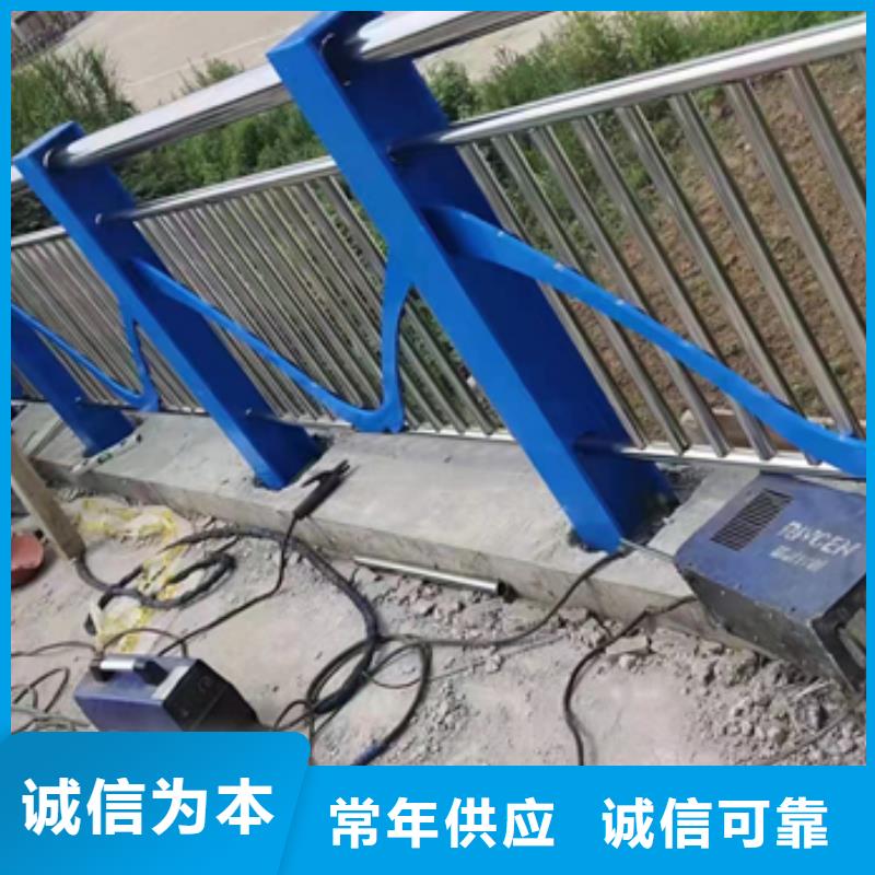 不锈钢复合管护栏河道防撞栏杆价格公道合理