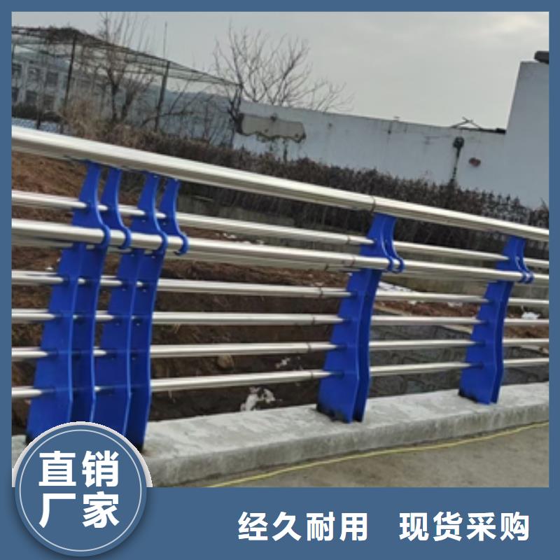 不锈钢复合管护栏q235b波形护栏板实力优品