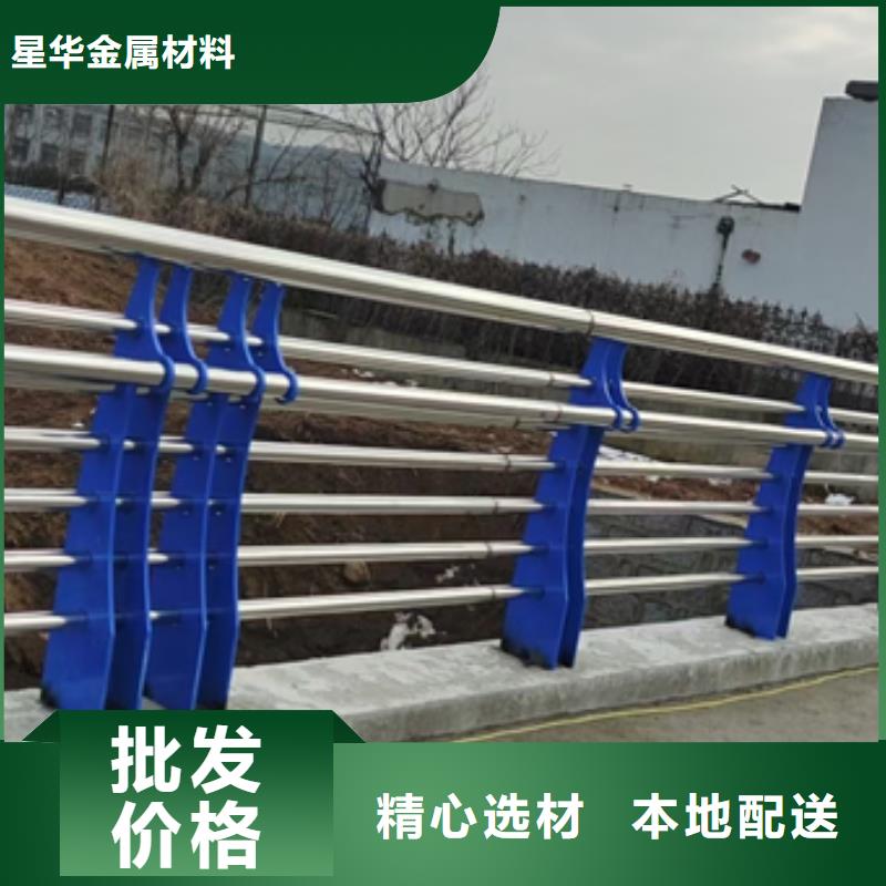 不锈钢复合管护栏不锈钢复合管无中间商厂家直销
