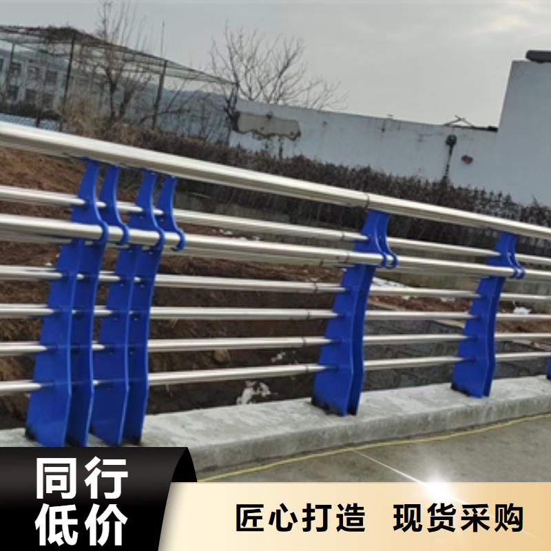 不锈钢复合管护栏-不锈钢复合管护栏厂家来图来样定制