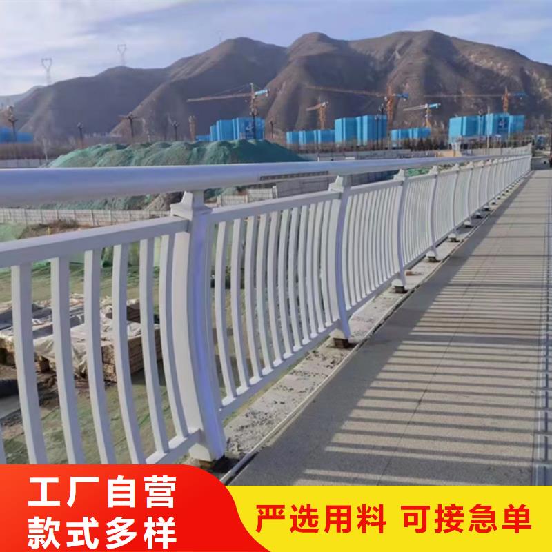 不锈钢复合管护栏,铝合金护栏优质货源
