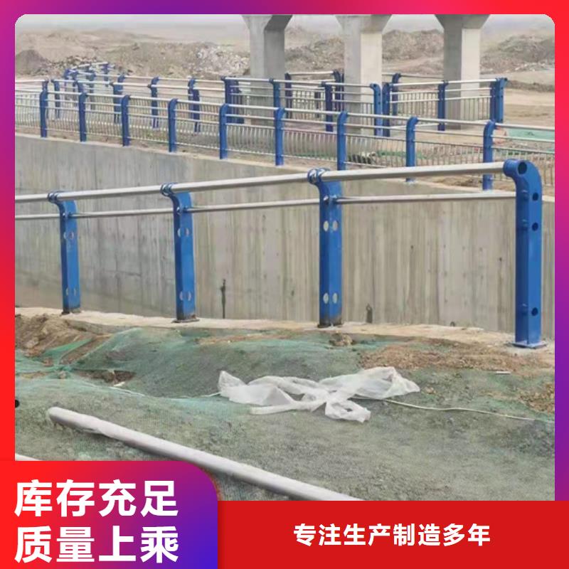 【不锈钢复合管护栏】桥梁防撞栏厂家实力工厂