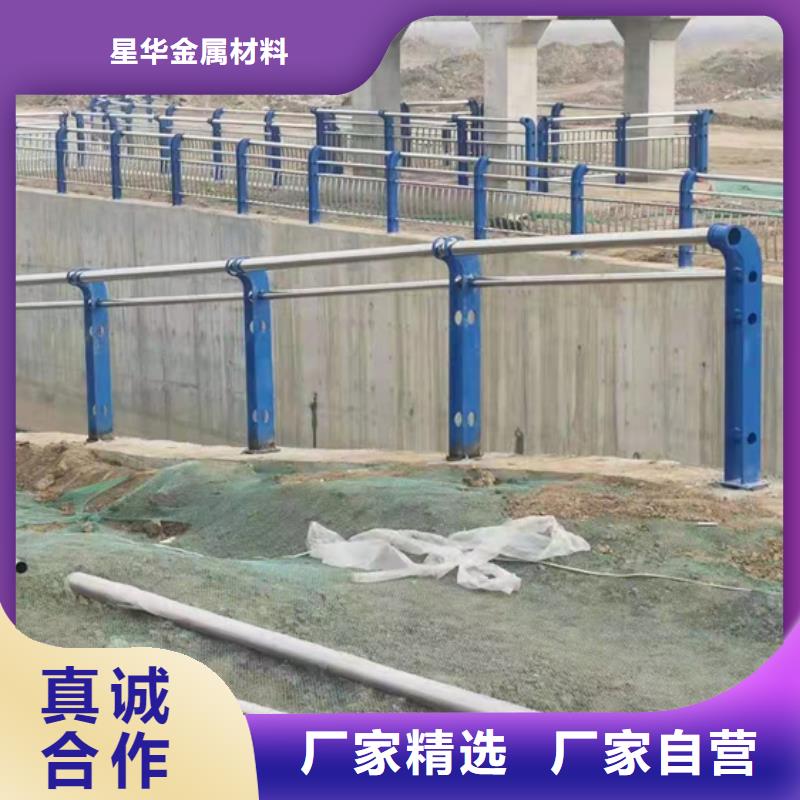 【不锈钢复合管护栏桥梁防撞栏厂家匠心品质】