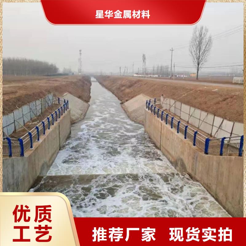 【不锈钢复合管护栏-LED防护栏杆实力厂家】