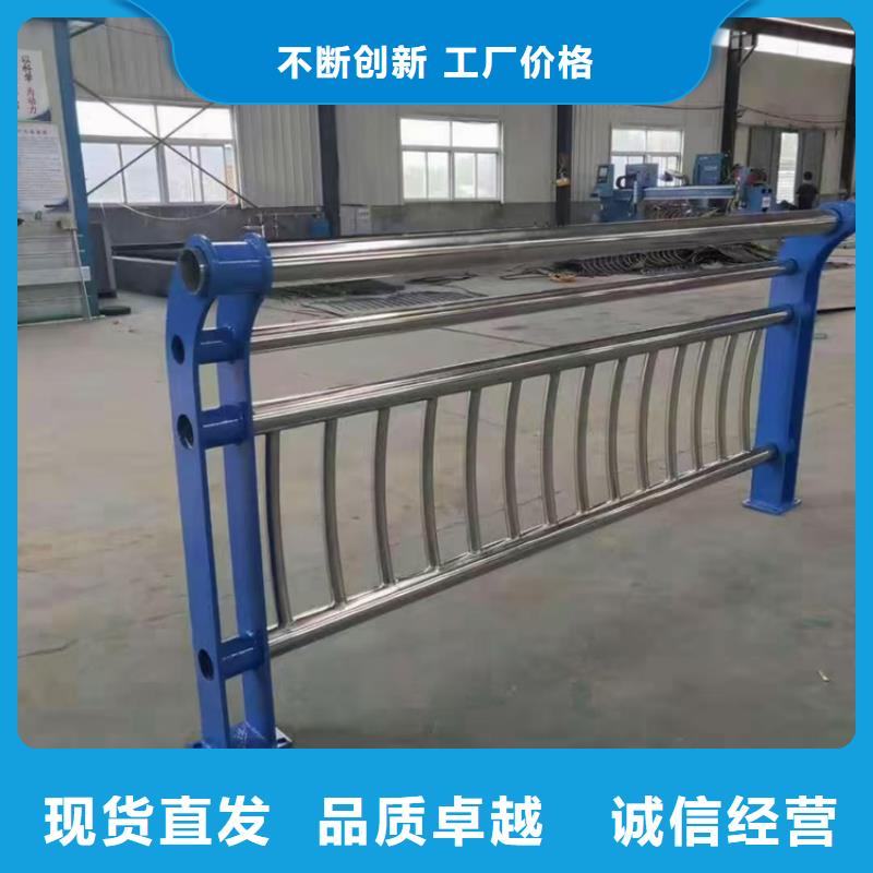 不锈钢复合管护栏-市政道路防护栏严选材质