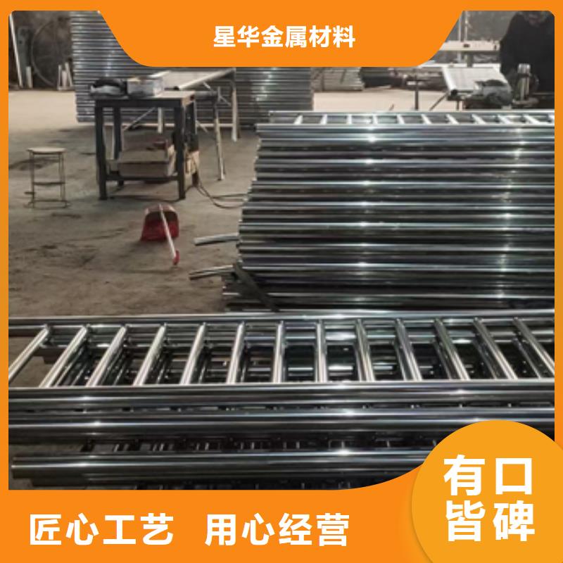 不锈钢复合管护栏-市政道路防护栏严选材质