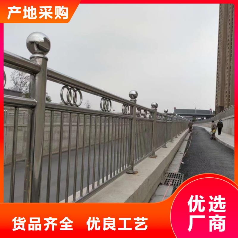 不锈钢复合管护栏q235b波形护栏板厂家供应