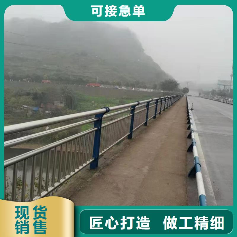 不锈钢复合管护栏M型防撞护栏诚信经营
