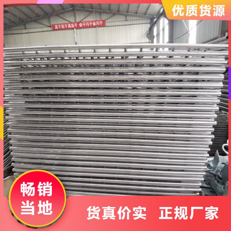 日喀则【当地】不锈钢复合管护栏桥梁防撞立柱应用广泛