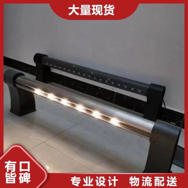 防撞护栏201不锈钢复合管低价货源