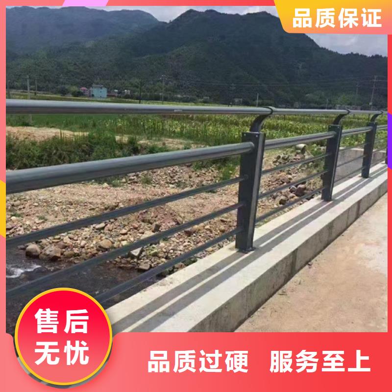 防撞护栏市政护栏当地货源