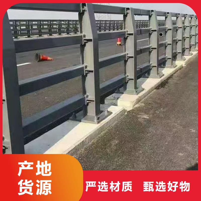 防撞护栏防撞立柱全品类现货