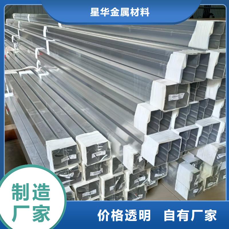 防撞护栏-景观护栏专心专注专业