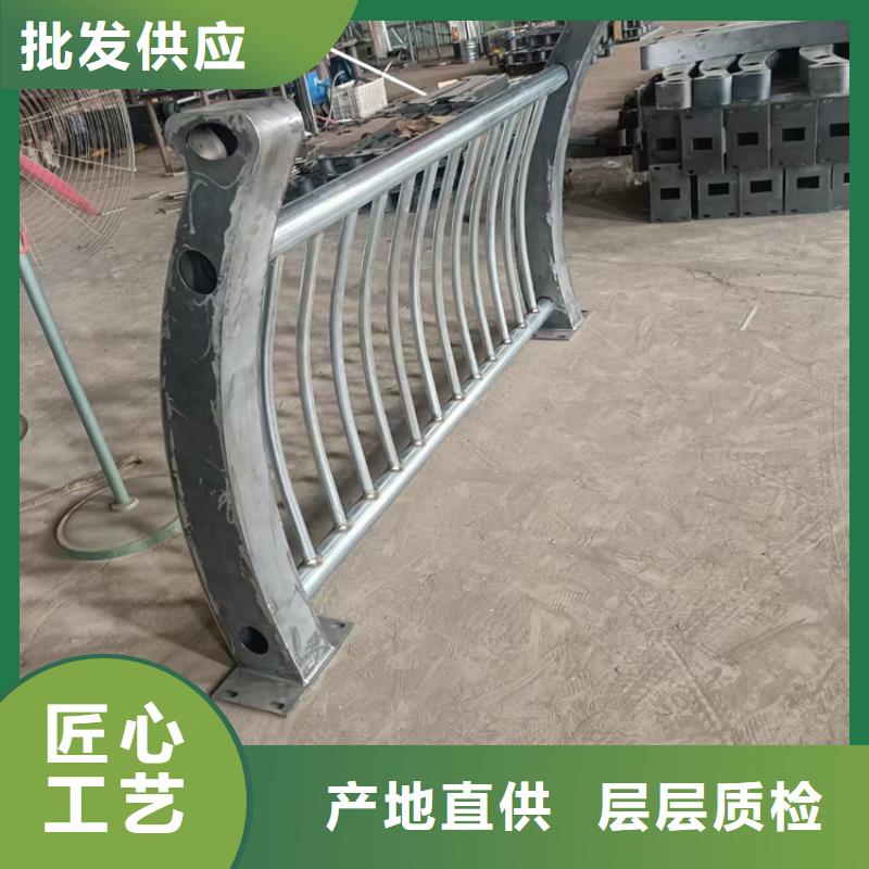防撞护栏市政护栏当地货源