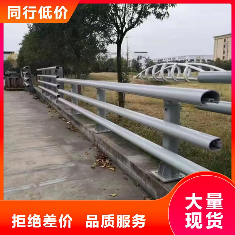 防撞护栏_不锈钢复合管护栏厂家检验发货